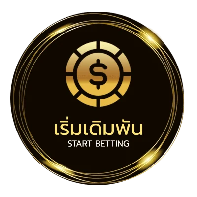 ลิงก์เข้าเล่น ทางเข้า sbobet ไม่ผ่านเอเย่นต์