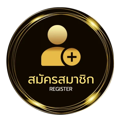 สมัครสมาชิก ทางเข้า sbobet ใน 1 นาที