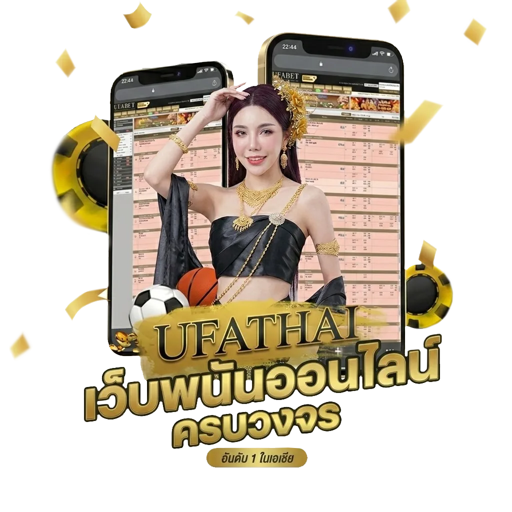 ทางเข้า sbobet Bonus Banner — สำหรับสมาชิก