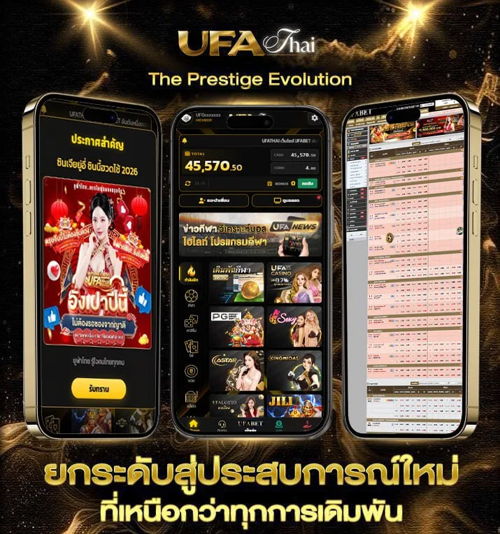 ทางเข้า sbobet  เว็บพนันออนไลน์
